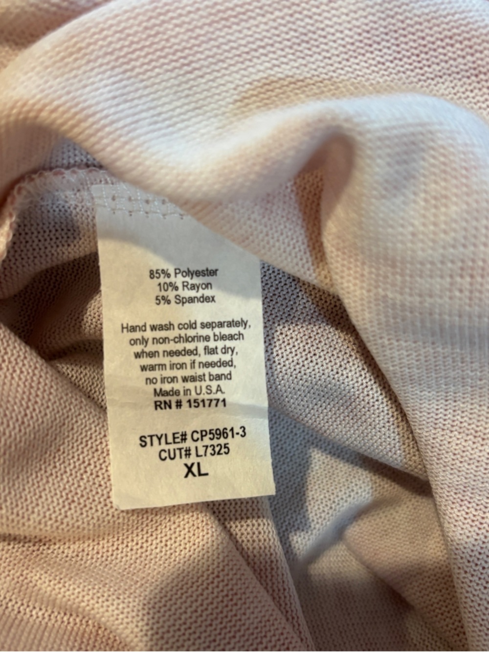 Kittenish Blush Pink White Marble Lounge Joggers-NWT - Picture 6 of 6